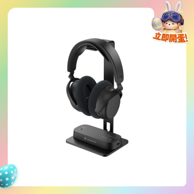 SENNHEISER 森海塞爾 - RS 275 電視 耳機