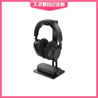 SENNHEISER 森海塞尔 RS 275 电视 耳机
