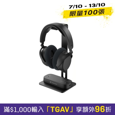 SENNHEISER 森海塞尔 RS 275 电视 耳机 image