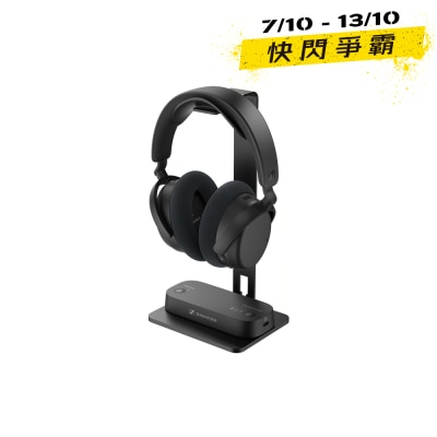 SENNHEISER 森海塞尔 RS 275 电视 耳机 image