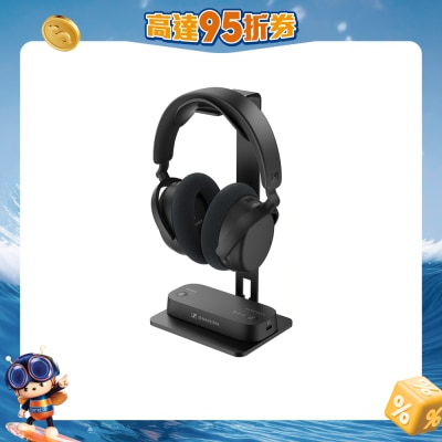 SENNHEISER 森海塞爾 - RS 275 電視 耳機