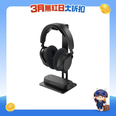 SENNHEISER - RS 275 TV Headphone