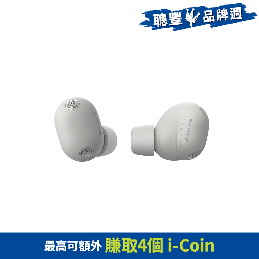 SONY WF-1000XM6 Headphone | Fortress