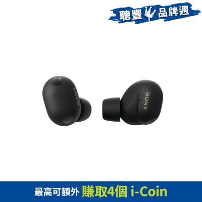 SONY 索尼 WF-1000XM6 耳機