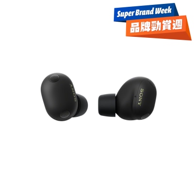 FTRHK-14065729-FRONT-j5RVIswe-prodcat