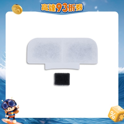 RASONIC 乐信牌 - AQUA-WARM-CF恆温无线宠物饮水机过滤网