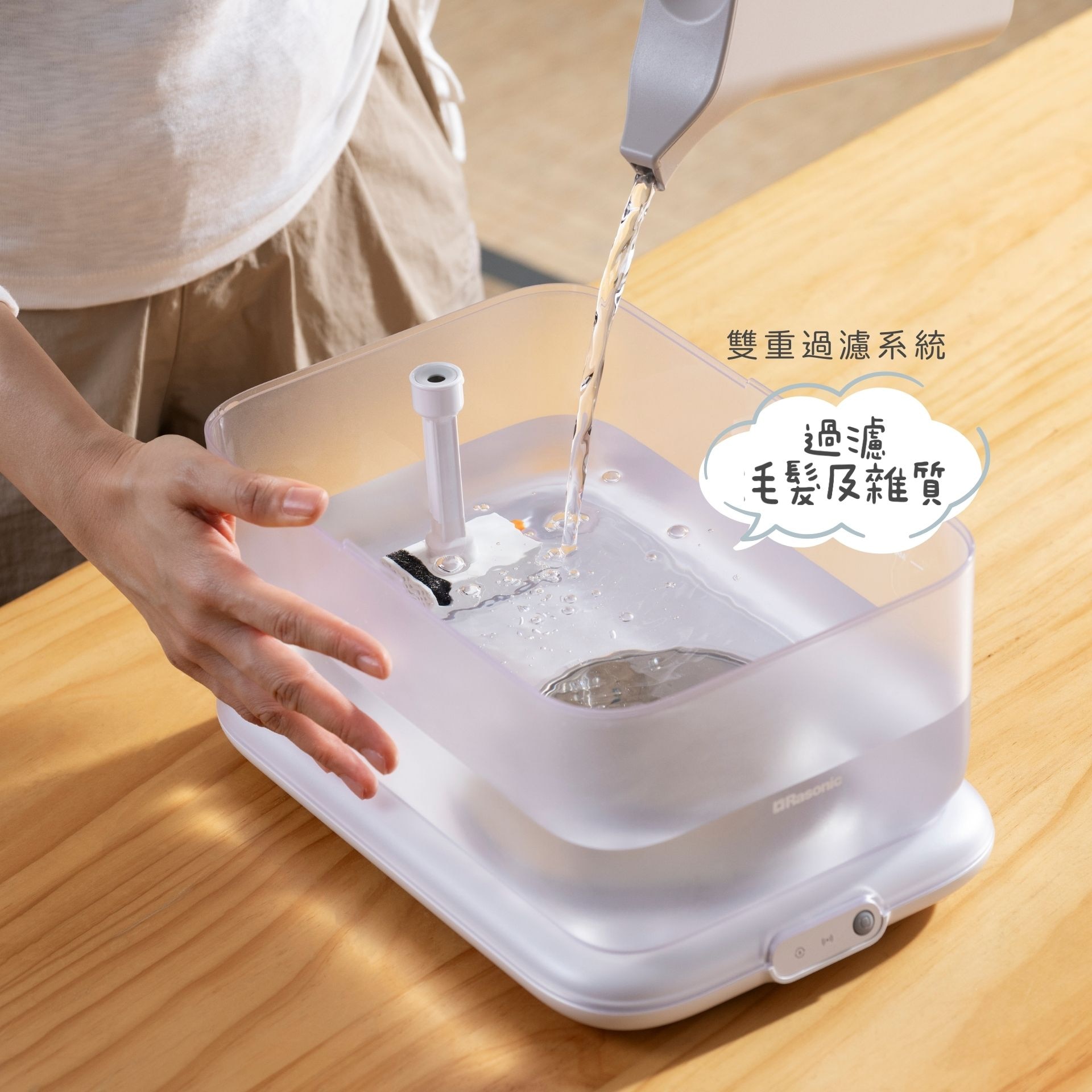 FTRHK-14065753-SIDE-zoom