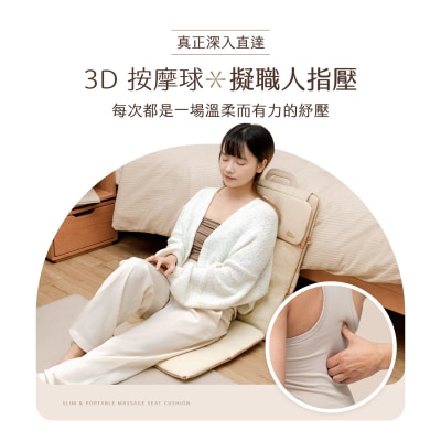 FTRHK-14065850-BACK-thumbnail