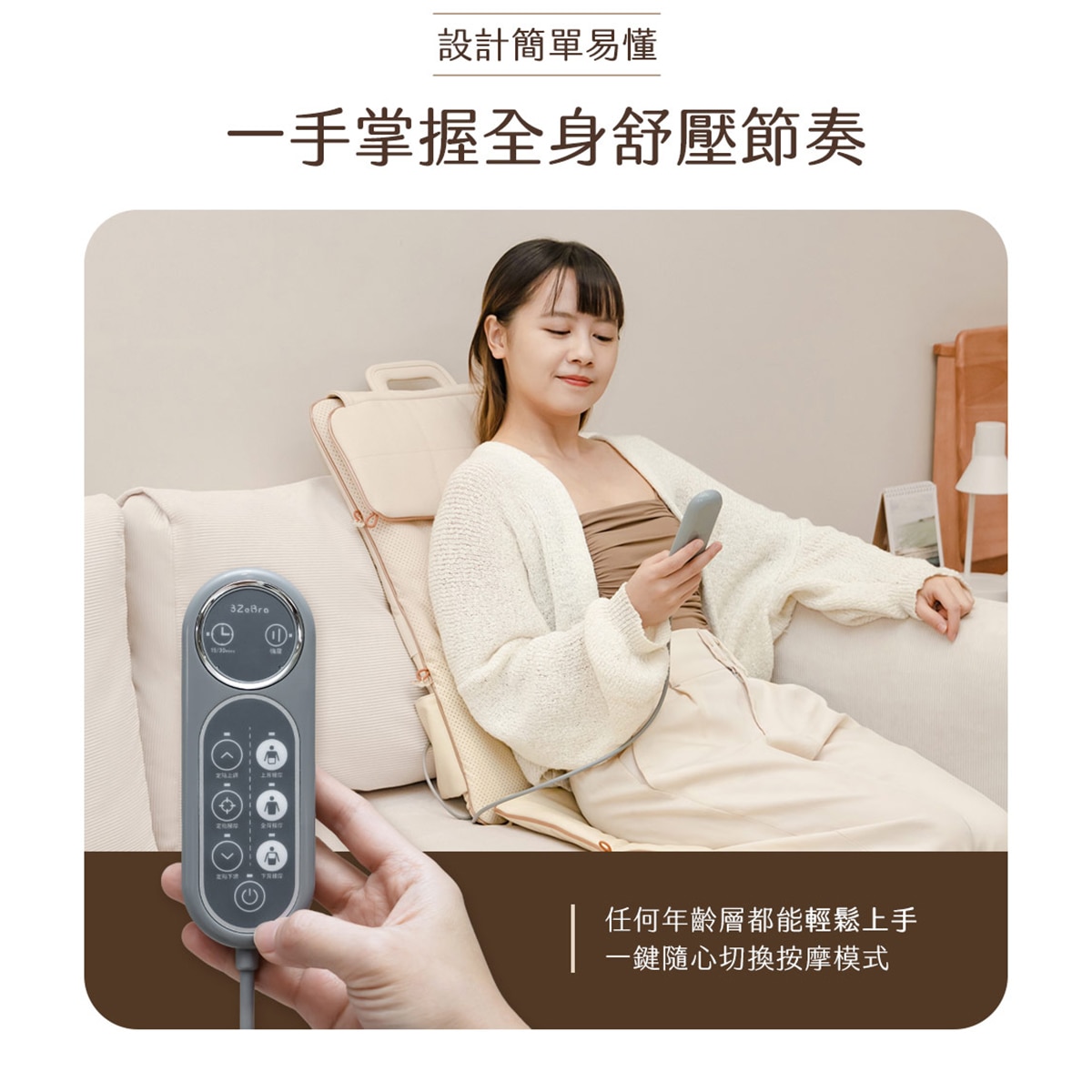 FTRHK-14065850-FEAT1-zoom