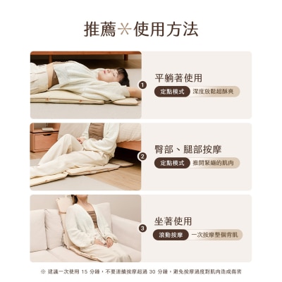 FTRHK-14065850-FEAT2-thumbnail