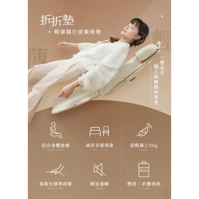 FTRHK-14065850-SIDE-thumbnail