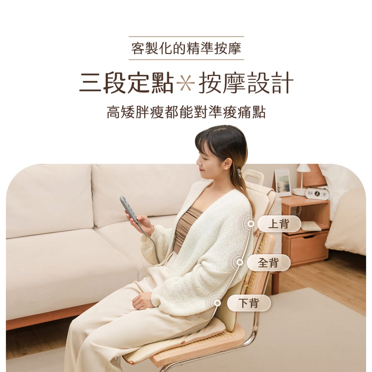 FTRHK-14065850-TOP-zoom