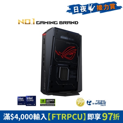 ASUS 华硕 - ROG NUC 15 (2025) RTX5060 迷你电脑