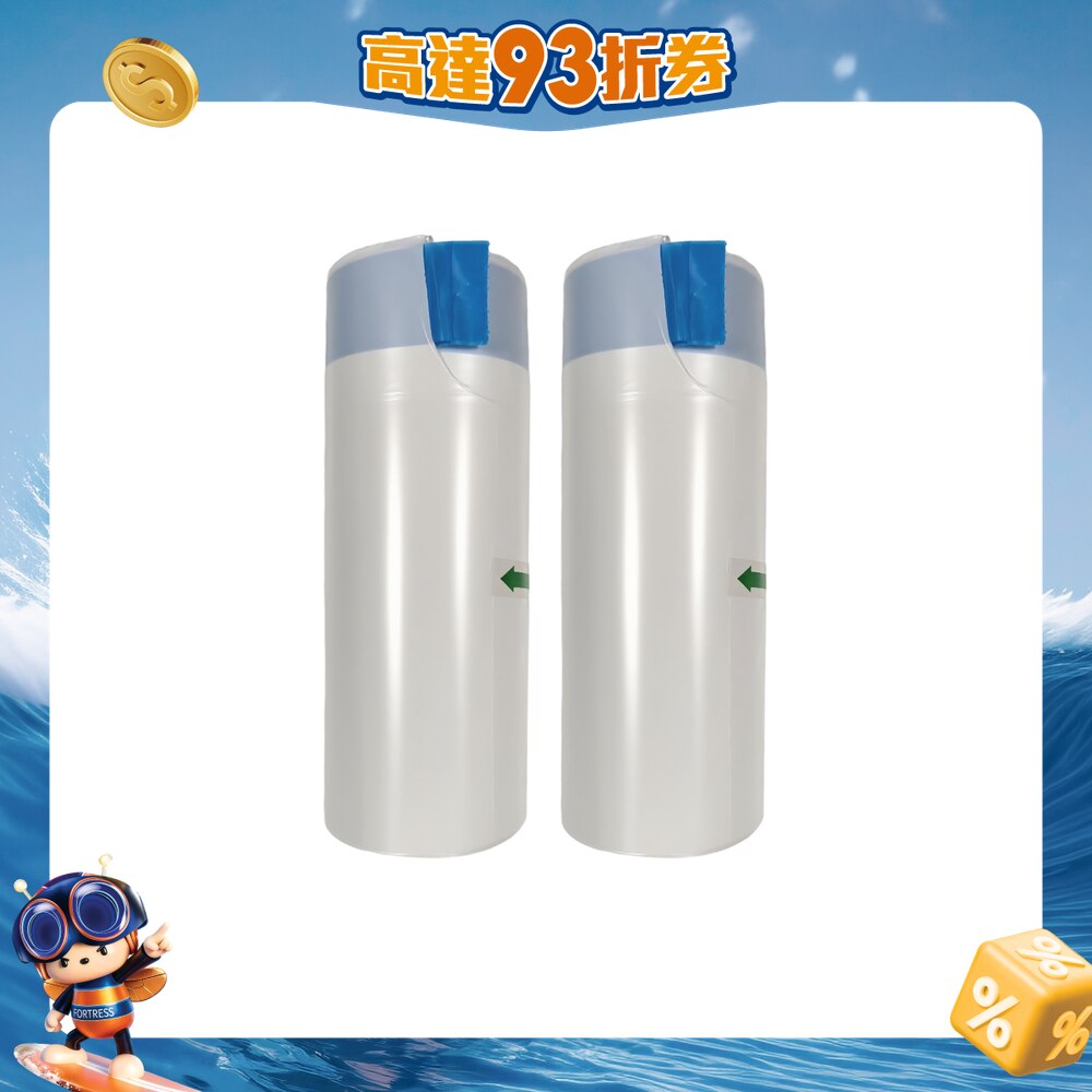 FTRHK-14066107-FRONT-HbDQKOcx-zoom