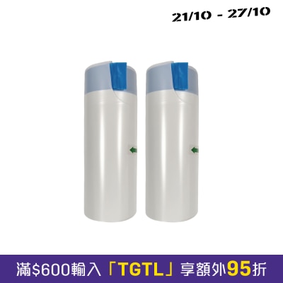 MOVA L20 專用集便袋(自動貓砂艙用) image