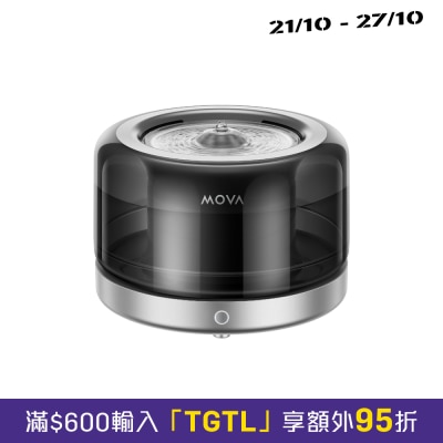 MOVA WF20 Pro Pet Water Fountain image