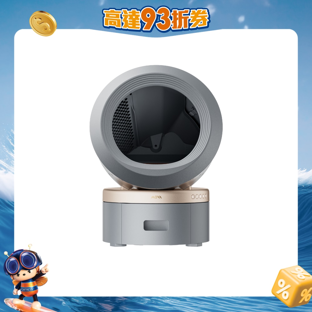 FTRHK-14066123-FRONT-jeLzmrPb-zoom