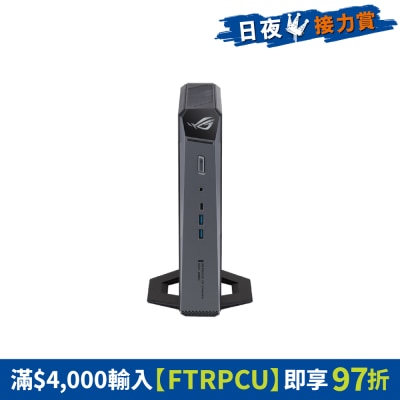 FTRHK-14066191-FRONT-Fl0Pu9fv-thumbnail