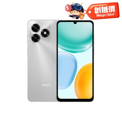 FTRHK-14066271-FRONT-KydTSkn8-thumbnail