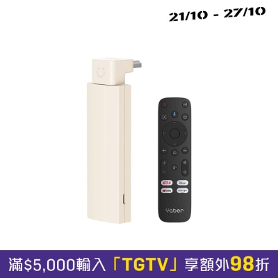 Yaber LEAP S2 4K Google TV Adapter with Remote image