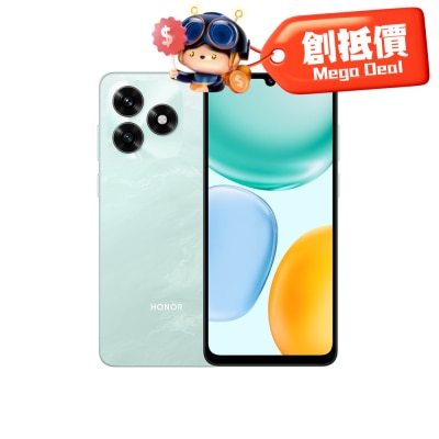 FTRHK-14066297-FRONT-1VMvbniv-prodcat