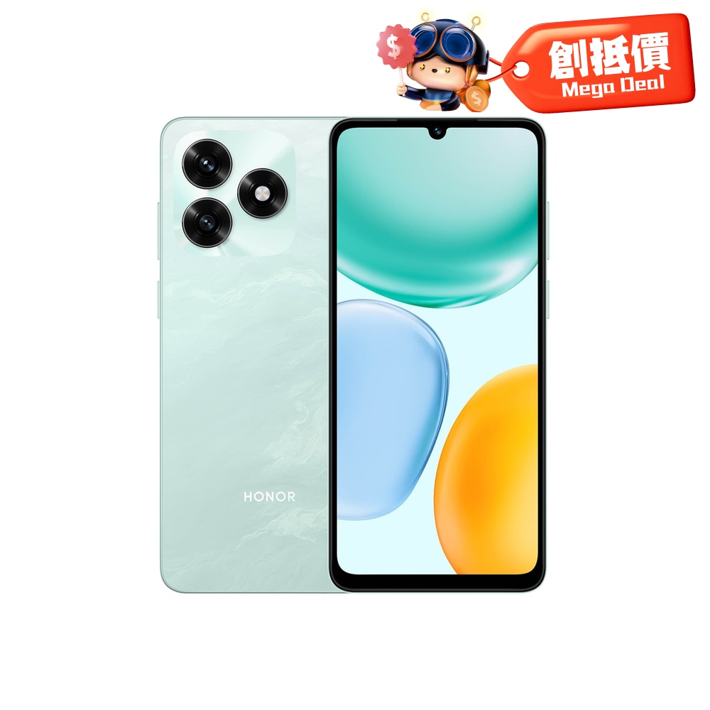 FTRHK-14066297-FRONT-2PgDIlJM-zoom