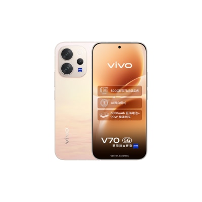 VIVO 维沃 V70 智能手机