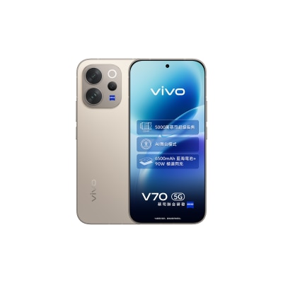 VIVO 維沃 V70 智能手機
