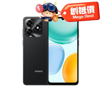 FTRHK-14066326-FRONT-C505ioPT-prodcat