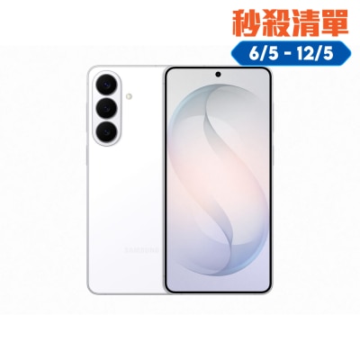 FTRHK-14066511-FRONT-cqLz7VAS-thumbnail