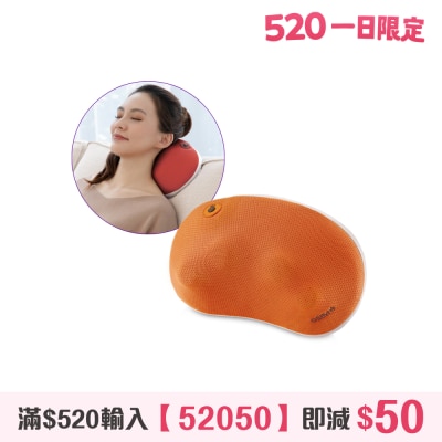 OSIM - uCozy Massage Cushion OS-102