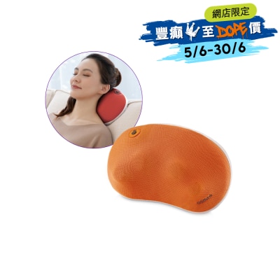 OSIM - uCozy 熱石小枕頭 多功能按摩枕 OS-102