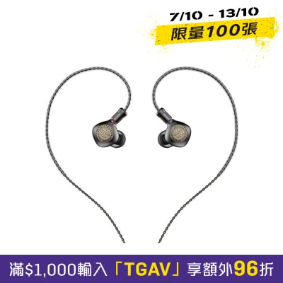 Shanling MG200 Open back Dynamic Driver in ear Earphone image