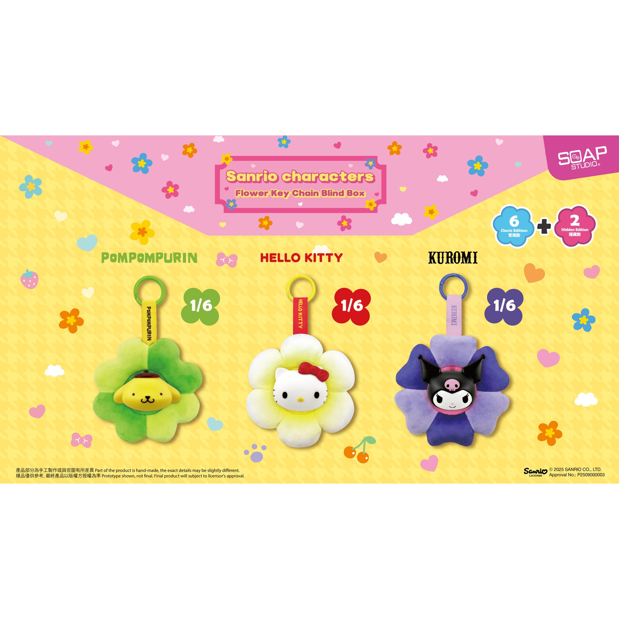 FTRHK-14066588-BACK-zoom