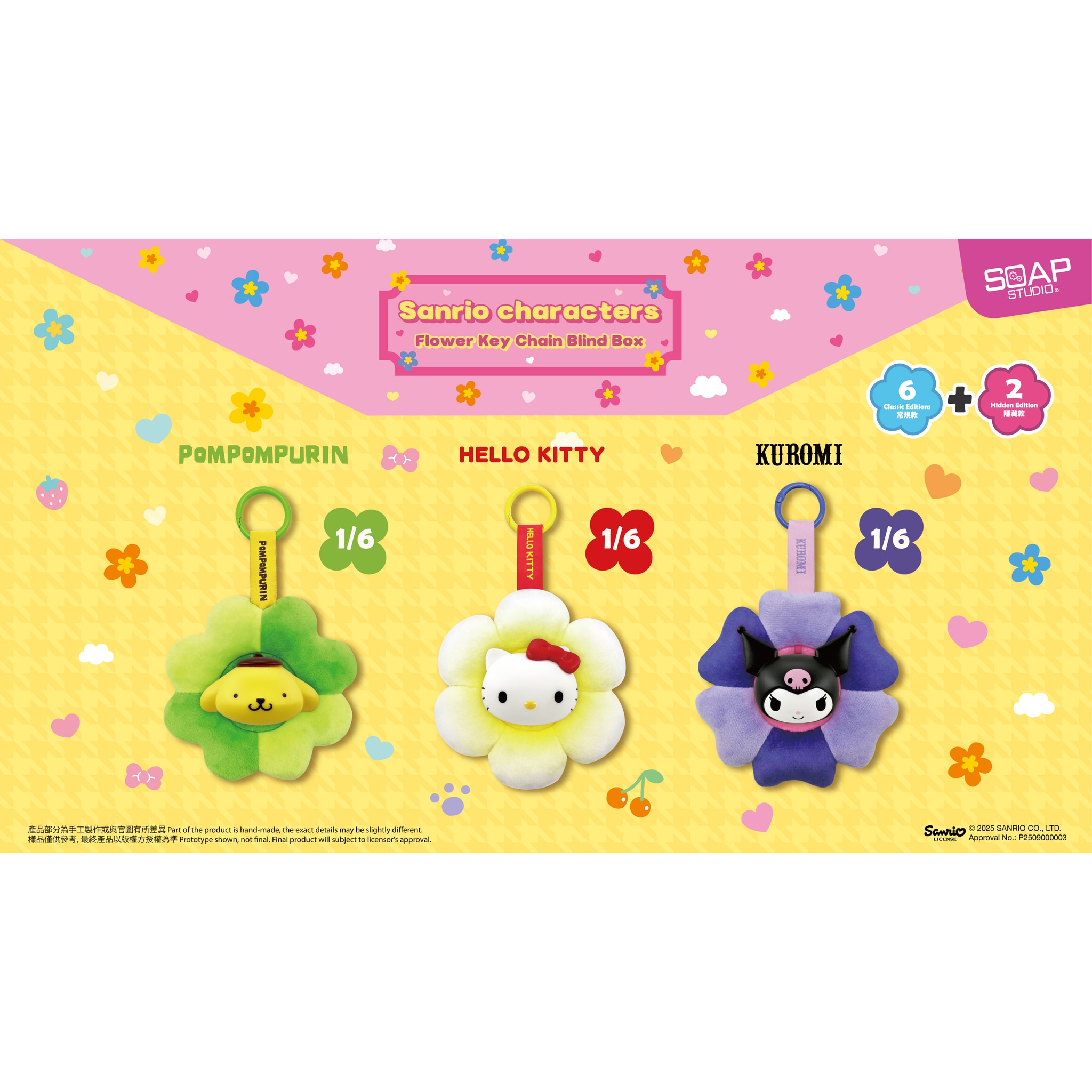 FTRHK-14066588-BACK-zoom