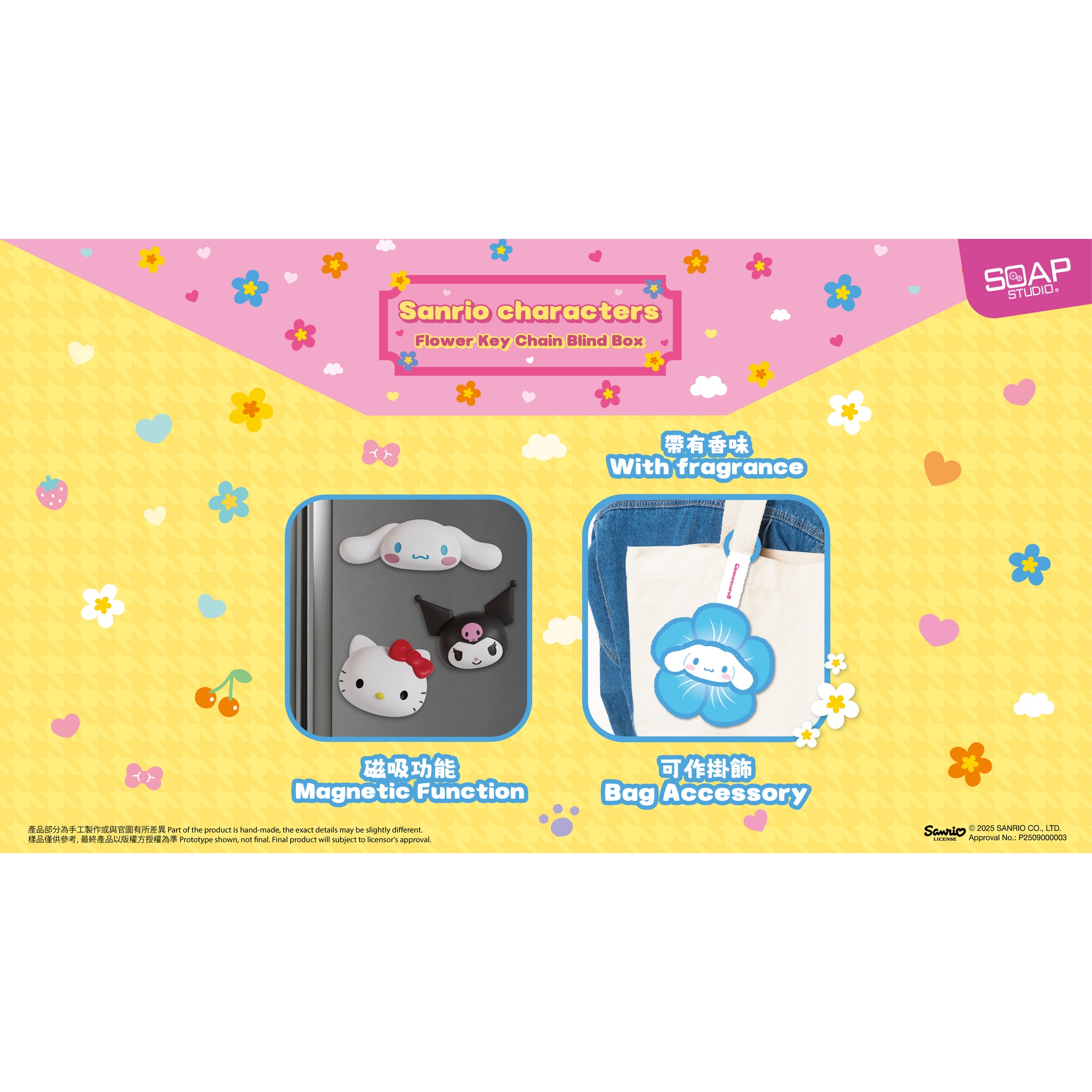 FTRHK-14066588-SIDE-zoom