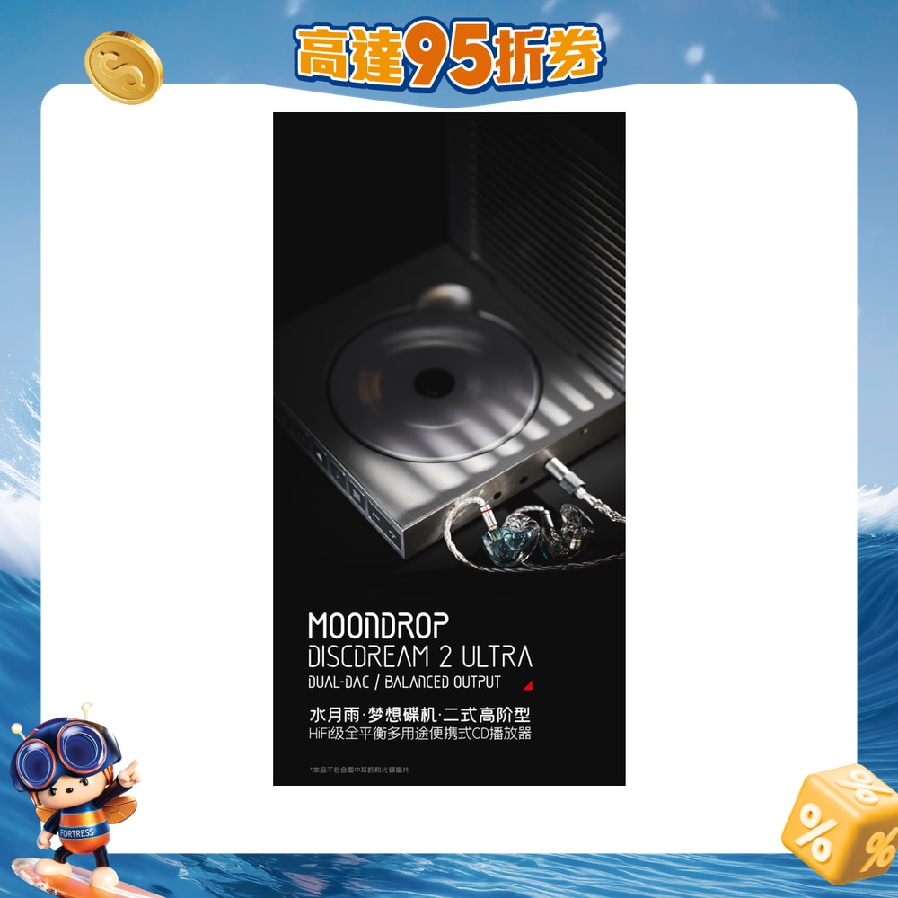 FTRHK-14066596-FRONT-Kz7haYct-zoom