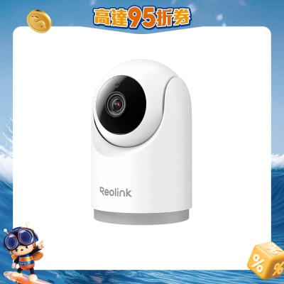 Reolink - E321 Indoor PTZ 2K Home Security Camera