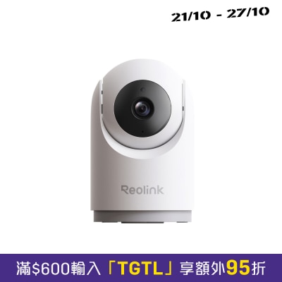 Reolink E331 Indoor PTZ 2K+ Home Security Camera image