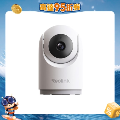 Reolink - E331 Indoor PTZ 2K+ Home Security Camera