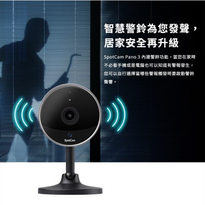 FTRHK-14067521-FEAT1-thumbnail