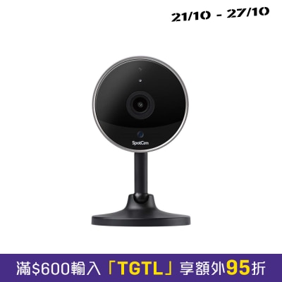 Spotcam Pano3 180 degree 5MP fisheye lens cloud Home Security Camera image