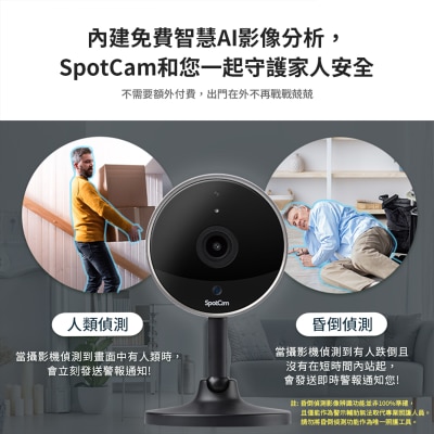 FTRHK-14067521-SIDE-thumbnail