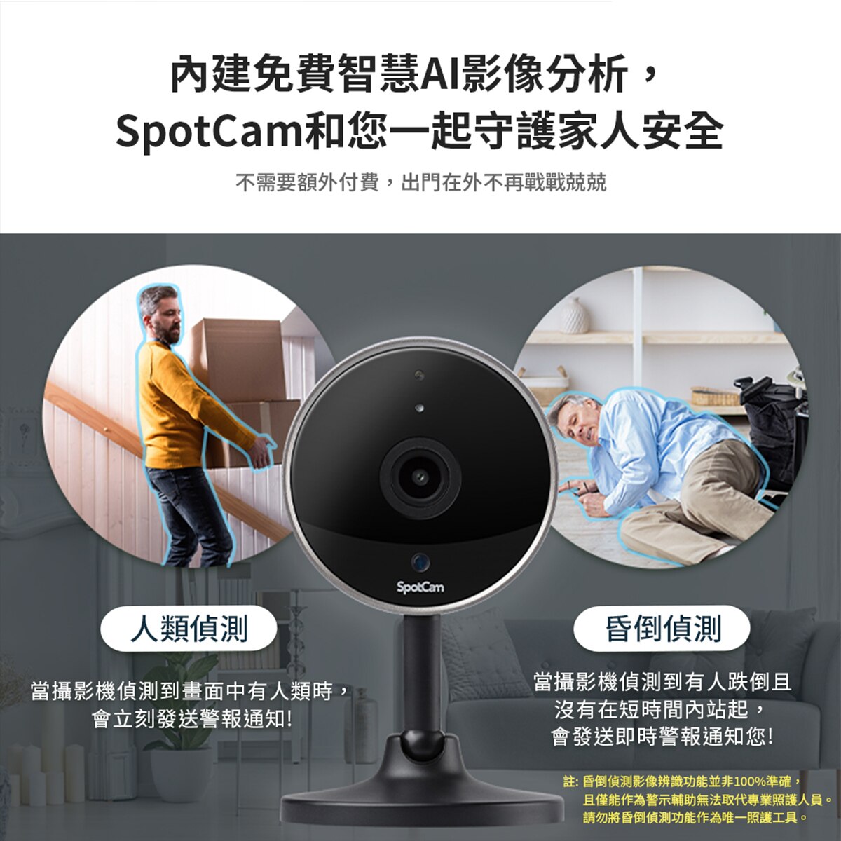 FTRHK-14067521-SIDE-zoom