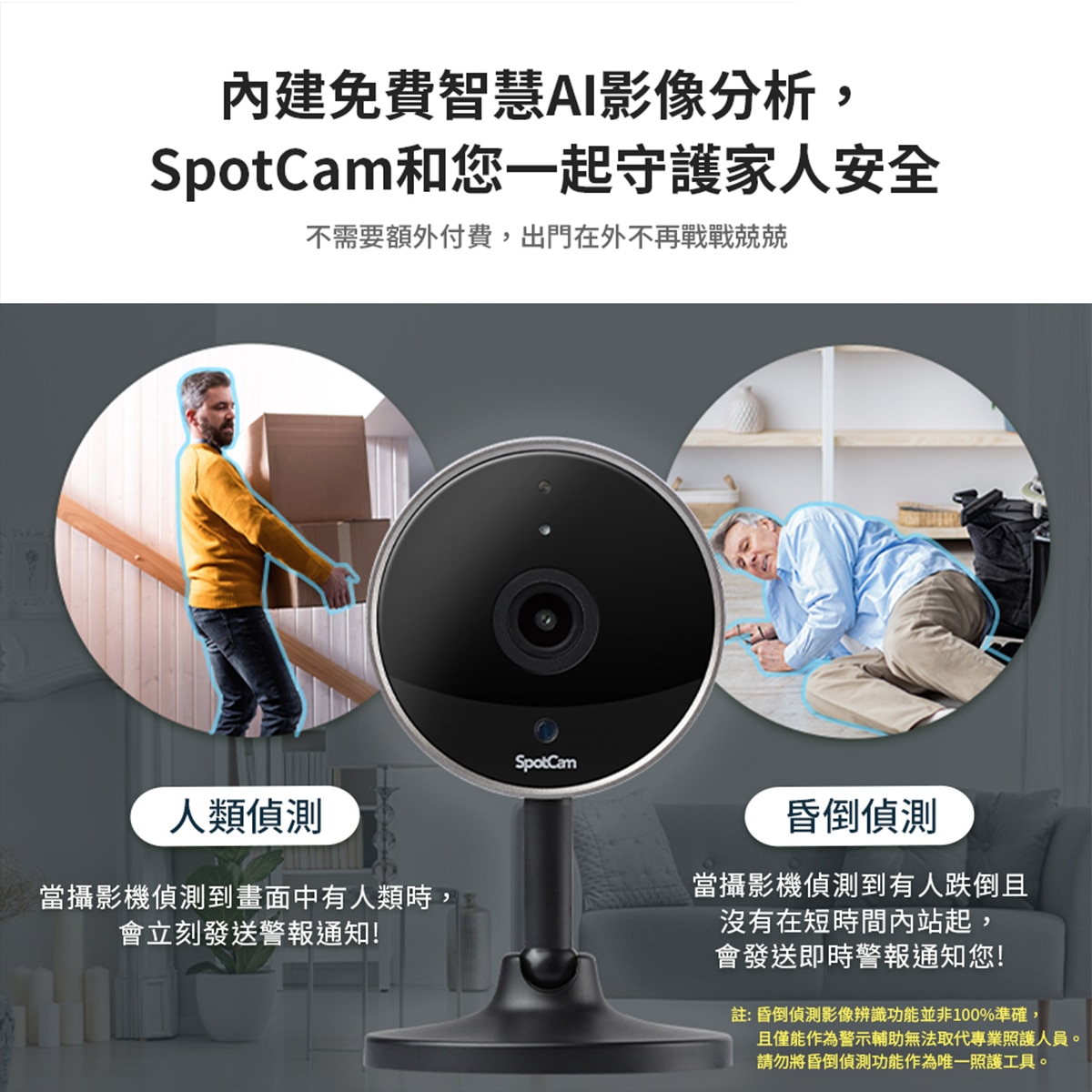 FTRHK-14067521-SIDE-zoom