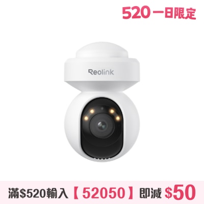 Reolink - E1 Outdoor SE PoE Outdoor Waterproof Gimbal 4K Home Security Camera