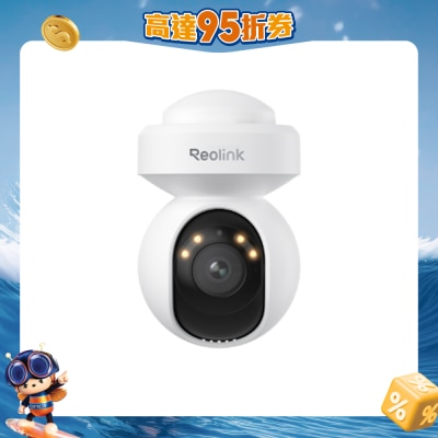 Reolink - E1 Outdoor SE PoE Outdoor Waterproof Gimbal 4K Home Security Camera