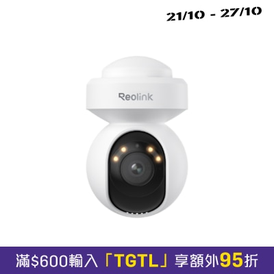 Reolink E1 Outdoor SE PoE Outdoor Waterproof Gimbal 4K Home Security Camera image