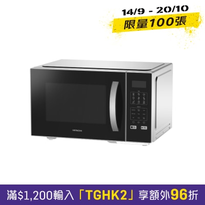 HITACHI 日立 HMR DA2713 微波爐 微波爐 image