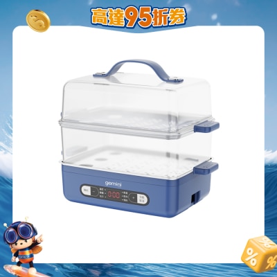 GEMINI - GFS2DB-V3 迷你电子多功能双层电蒸笼 电蒸炉